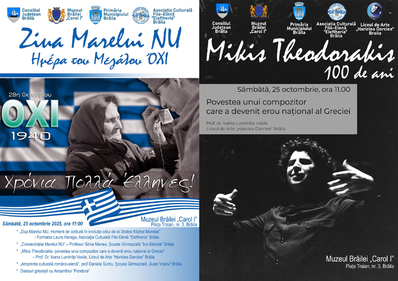 Brăila marchează 85 de ani de la „Ziua Marelui NU” și 100 de ani de la nașterea lui Mikis Theodorakis