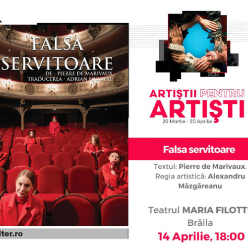 Teatrul ”Maria Filotti” susține Campania Națională ”Artiști pentru artiști”!